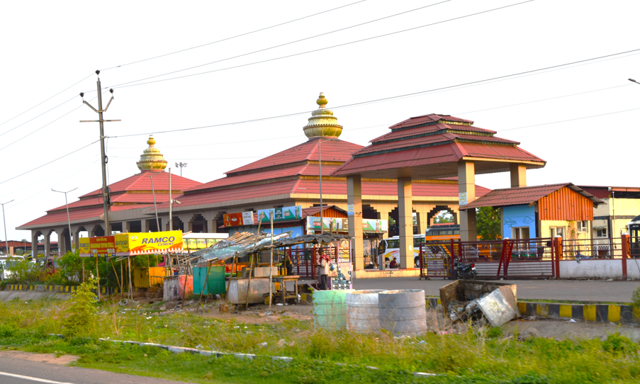 Malatipatpur Bus Stand